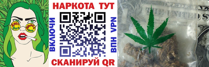 Купить Alpha PVP Марихуана Меф Галлюциногенные грибы Гашиш Черепаново