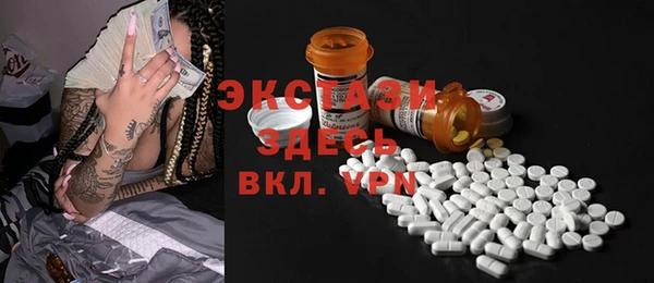 дмт Фёдоровский