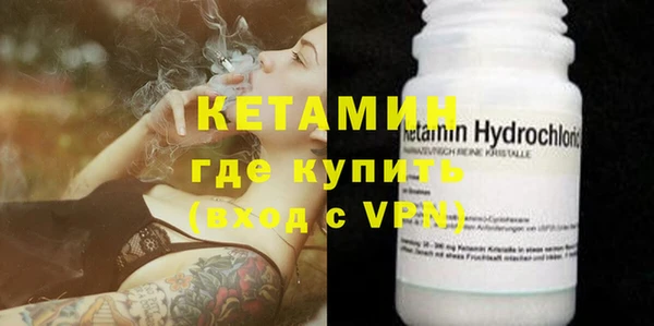 хмурый Александровское