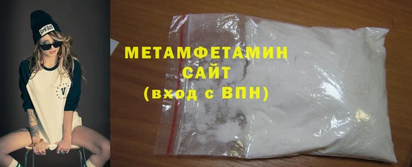 экстази Калининец