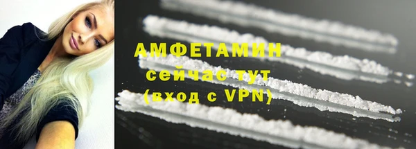 экстази Калининец