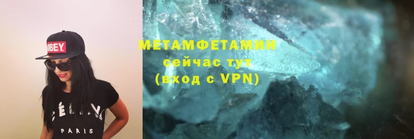 ECSTASY Нестеровская