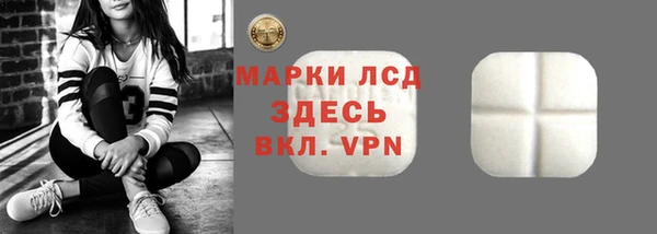 дмт Фёдоровский