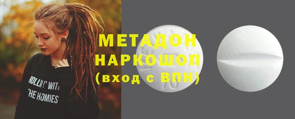 дмт Фёдоровский