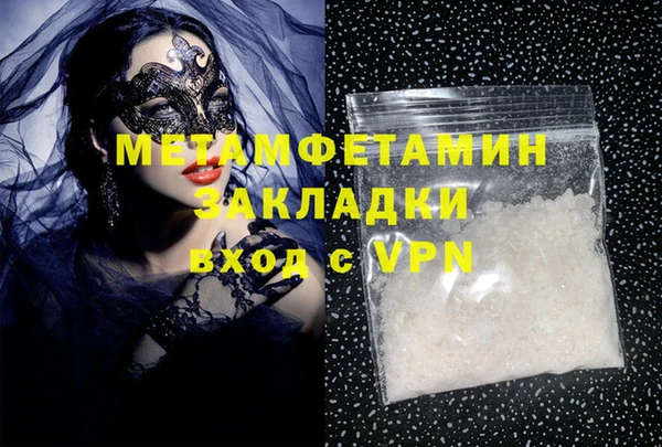 ECSTASY Нестеровская