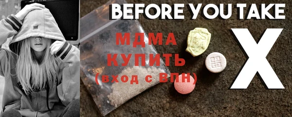 дмт Фёдоровский