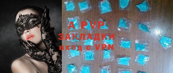 ПСИЛОЦИБИНОВЫЕ ГРИБЫ Иноземцево