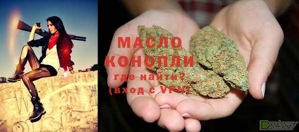ПСИЛОЦИБИНОВЫЕ ГРИБЫ Иноземцево