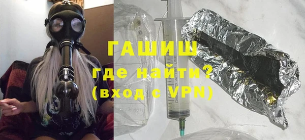 хмурый Александровское