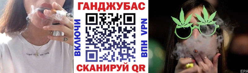 Каннабис тримм  Купить закладки  Черепаново 